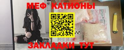 дмт Абинск